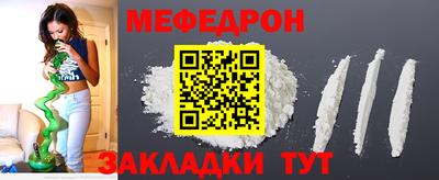 МДМА Нягань