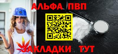 МДМА Нягань