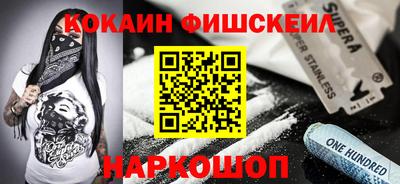 МДМА Нягань