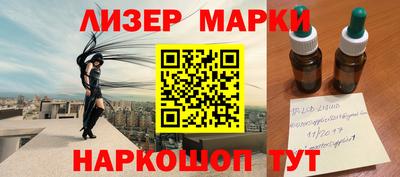 МДМА Нягань