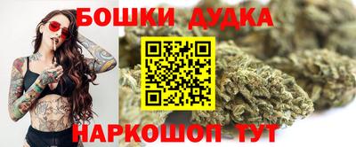 МДМА Нягань