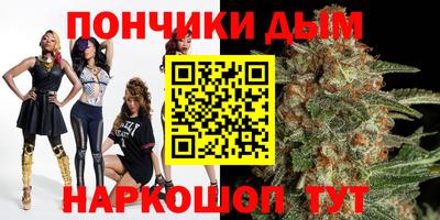 МДМА Нягань