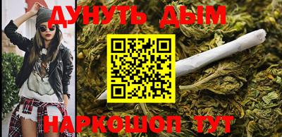МДМА Нягань