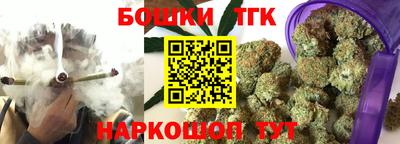 МДМА Нягань