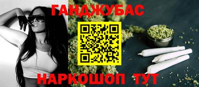 МДМА Нягань