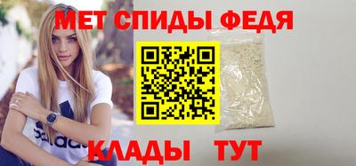 МДМА Нягань