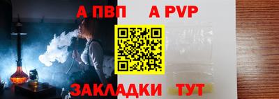 кокаин Обнинск