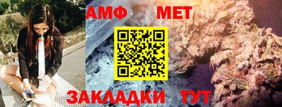 кокаин Обнинск