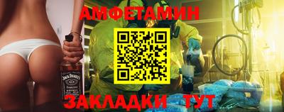 МДМА Нягань