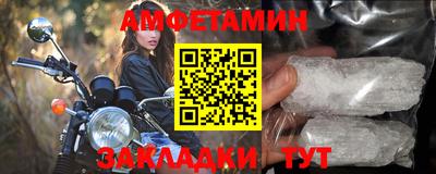 кокаин Обнинск